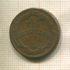 1 крейцер. Австрия 1772г