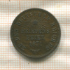 1 крейцер. Баден 1871г