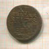 12 геллеров. Ахен 1792г