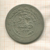6 курушей. Турция 1835г