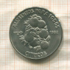 1 песо. Куба. F.A.O. 1982г
