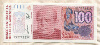100 аустралей. Аргентина