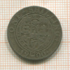 1 шиллинг. Великобритания 1900г