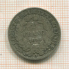 1 франк. Франция 1894г