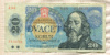 20 крон. Чехословакия 1988г