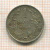 1 франк. Бельгия 1909г