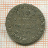 1/12 талера. Ганновер 1787г