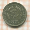 5 центов. Южная Африка 1963г