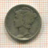 1 дайм. США 1925г