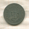Нотгельд. 50 пфеннигов. Германия. Хёрде