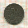 Нотгельд. 50 пфеннигов. Германия. Франкенталь