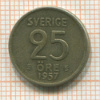25 эре. Швеция 1957г
