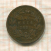 20 рейс. Португалия 1884г