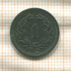 1 раппен. Швейцария 1944г