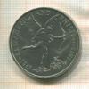 25 пенсов. Гернси 1972г