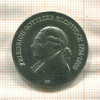 5 марок. ГДР 1978г
