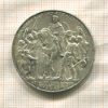 3 марки. Пруссия 1913г