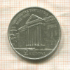 2 кроны. Эстония 1932г