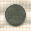 1 крейцер. Франкфурт 1839г