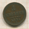 1 крейцер. Австрия 1851г