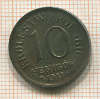 10 фенигов. Немецкая оккупация Польши 1917г