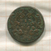 1 крейцер. Австрия 1762г