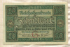 10 марок. Германия 1920г