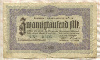 20000 марок. Германия 1923г