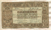 1 гульден. Нидерланды 1938г