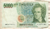 5000 лир. Италия 1985г