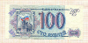100 рублей 1993г