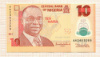 10 наира. Нигерия. Пластик 2011г