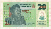 20 наира. Нигерия. Пластик 2007г