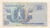 25 пиастров. Египет