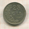 25 сантимов. Люксембург 1927г