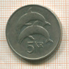 5 крон. Исландия 1981г