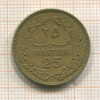 25 пиастров. Ливан 1969г