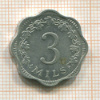 3 милса. Мальта 1972г
