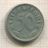 50 пфеннигов. Германия 1935г