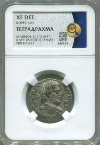 Тетрадрахма. Римская империя. Макрин 217-218 гг. Месопотамия