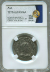 Тетрадрахма. Римская империя. Отацилия Севера 244-249 гг. Сирия Антиохия