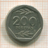 200 песет. Испания 1987г