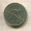 1 франк. Люксембург 1962г