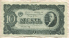 10 червонцев 1937г