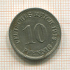 10 пфеннигов. Германия 1913г