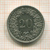 20 раппенов. Швейцария 1913г