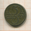 5 злотых. Польша 1923г