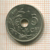 5 сантимов. Бельгия 1931г