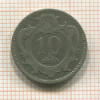 10 геллеров. Австрия 1895г