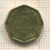 5 песо. Чили 2005г